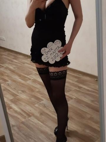 Нелли